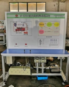 拖拉机柴油机燃料系统实验台
