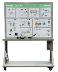 汽车继电器系统接线考核实训台