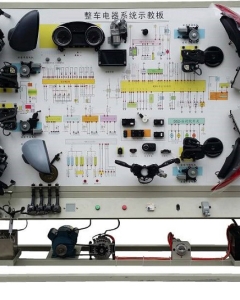迈锐宝汽车全车电器实验台