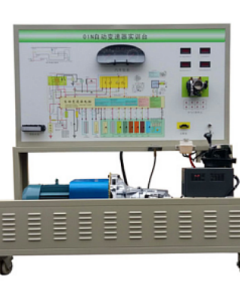 帕萨特电-液传动实训台