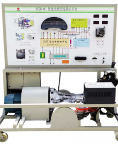 奥迪汽车变速器实训台