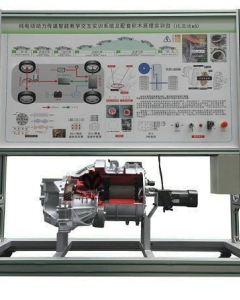 纯电动动力传递智能教学交互实训平台