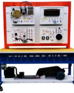 汽车电工考核实验台