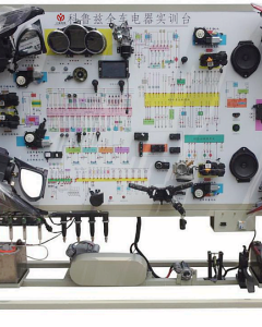 科鲁兹全车电器实验台