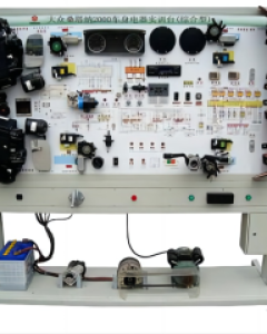 桑塔纳2000全车电路电器实训台