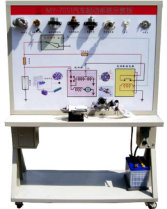 汽车启动系统示教板