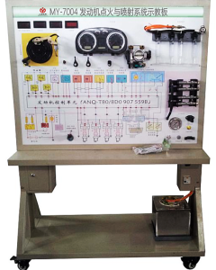 发动机点火与喷射系统示教板