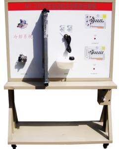 汽车发动机冷却系统示教板