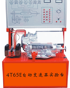 别克自动变速器实验台