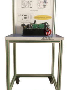 车载充电机解剖实验台