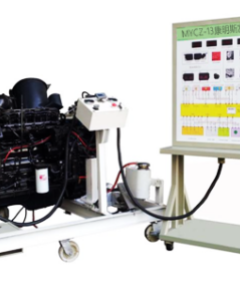 康明斯发动机故障诊断与排除实训台