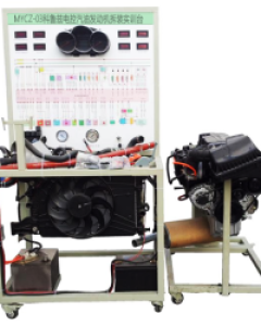 科鲁兹电控汽油发动机拆装实训台