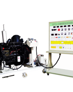康明斯发动机故障诊断与排除实训台