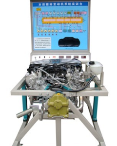 本田雅阁发动机拆装实训台