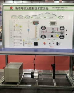 驱动电机及控制实验设备