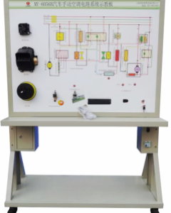汽车手动空调电路系统实训台