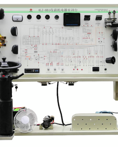 收获机整机电器实验台