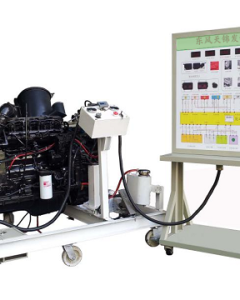 QSL8.9-C260柴油机实训台