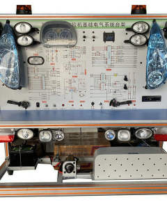 凯斯纽荷兰拖拉机全车电器系统实训台