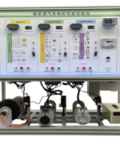 轮边轮毂电机及控制器实训台