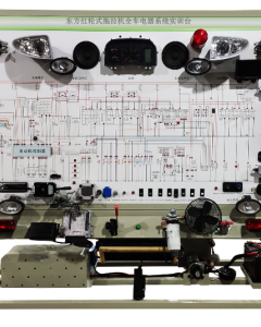 东方红轮式拖拉机全车电器实训台