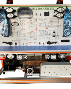 凯斯拖拉机全车电器系统实训台