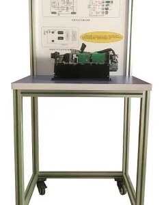 车载充电机解剖实验台