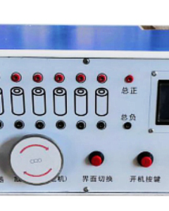 动力电池组及BMS管理系统