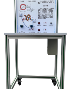 电池霍尔电流传感器演示台