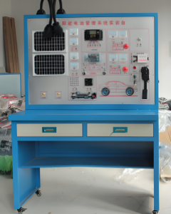 太阳能电池管理系统实验台