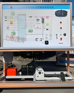 电动汽车车用交流永磁同步电机控制实验台
