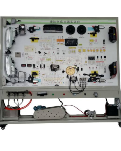 捷达全车电器示教板