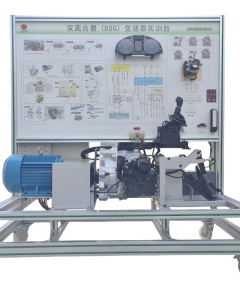 大众0AM变速器实训台