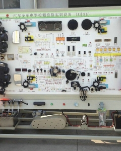 五菱全车电路电器实训台