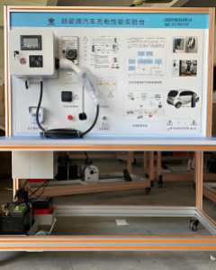 电动汽车充电桩系统示教板