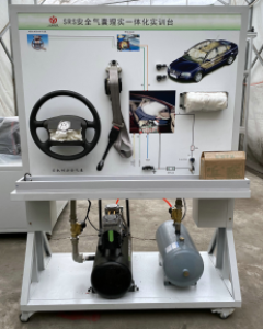 汽车安全气囊系统示教板