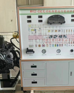 汽车发动机拆检测试一体化实训平台