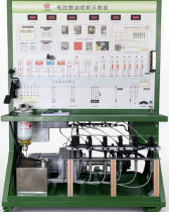 拖拉机电控柴油机燃料系统实训台