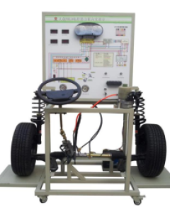 大众POLO电控液压助力转向实训台