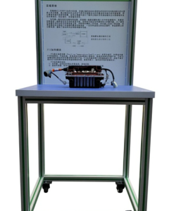 电动车PTC结构解剖演示台