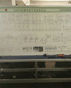 整车电器模组实操实训台