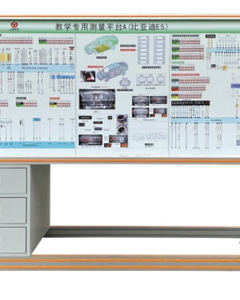 纯电动汽车及教学专用测量平台