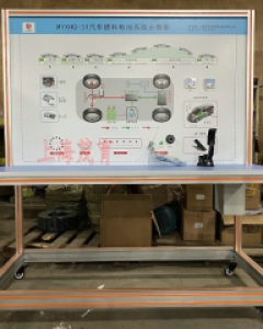 汽车燃料电池系统实训台